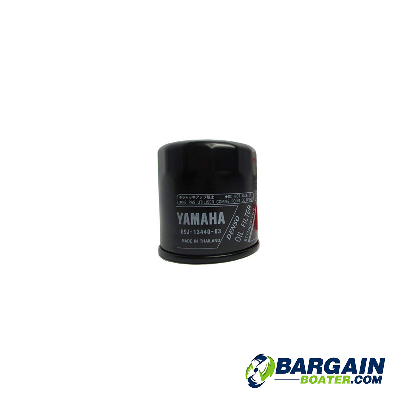 Yamaha 4-Stroke Oil Filter (69J-13440-04-00)