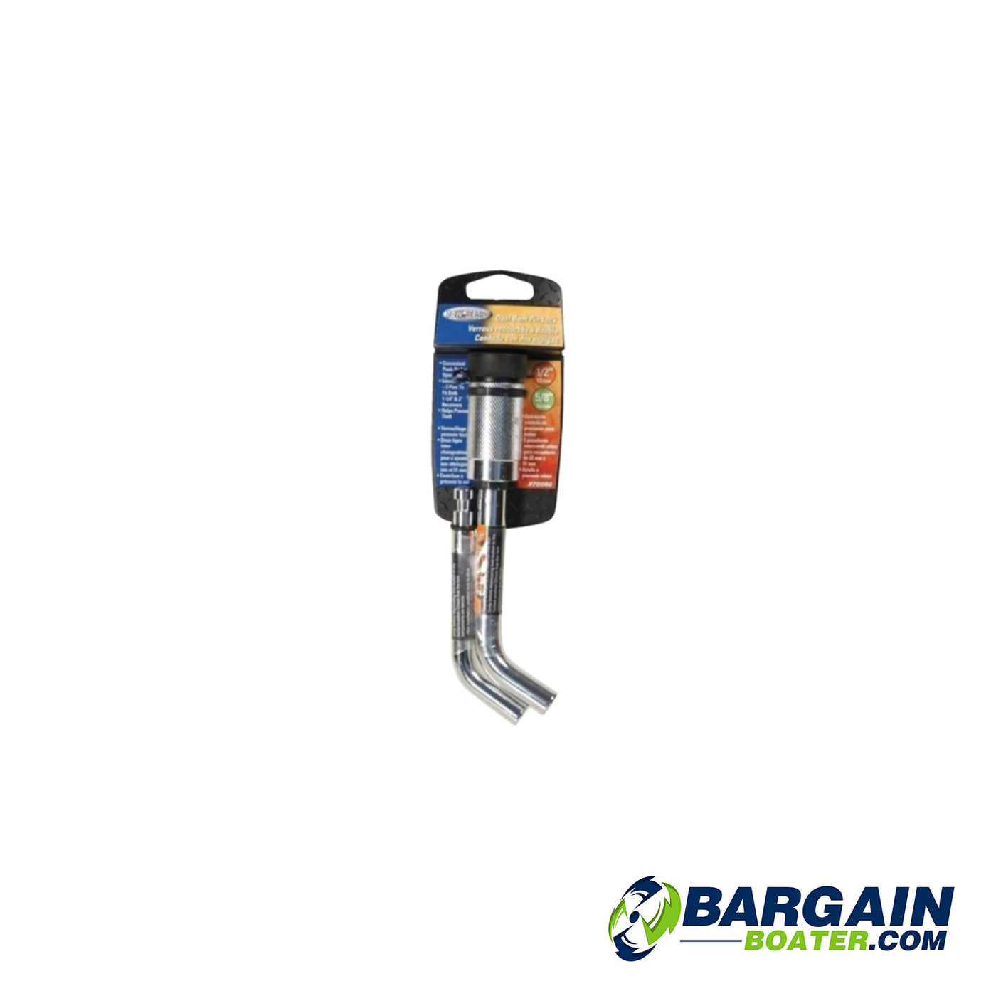 Tow Ready Receiver Lock