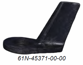This a Yamaha Trim Tab, part number (61N-45371-00-00)