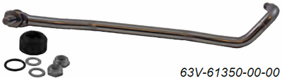 This is a Yamaha Steering Link Arm Kit, part number 63V-61350-00-00.