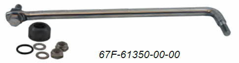 This is a Yamaha Steering Link Arm Kit, part number 67F-61350-00-00.