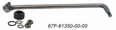 This is a Yamaha Steering Link Arm Kit, part number 67F-61350-00-00.